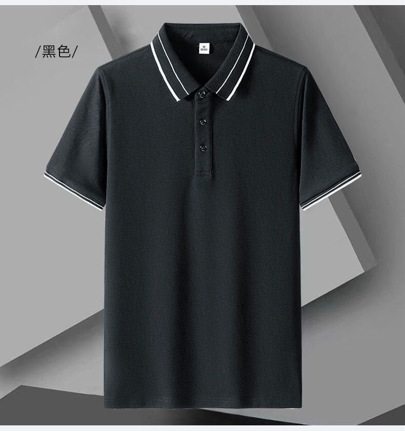 Men's Double Beaded Polo T Shirt